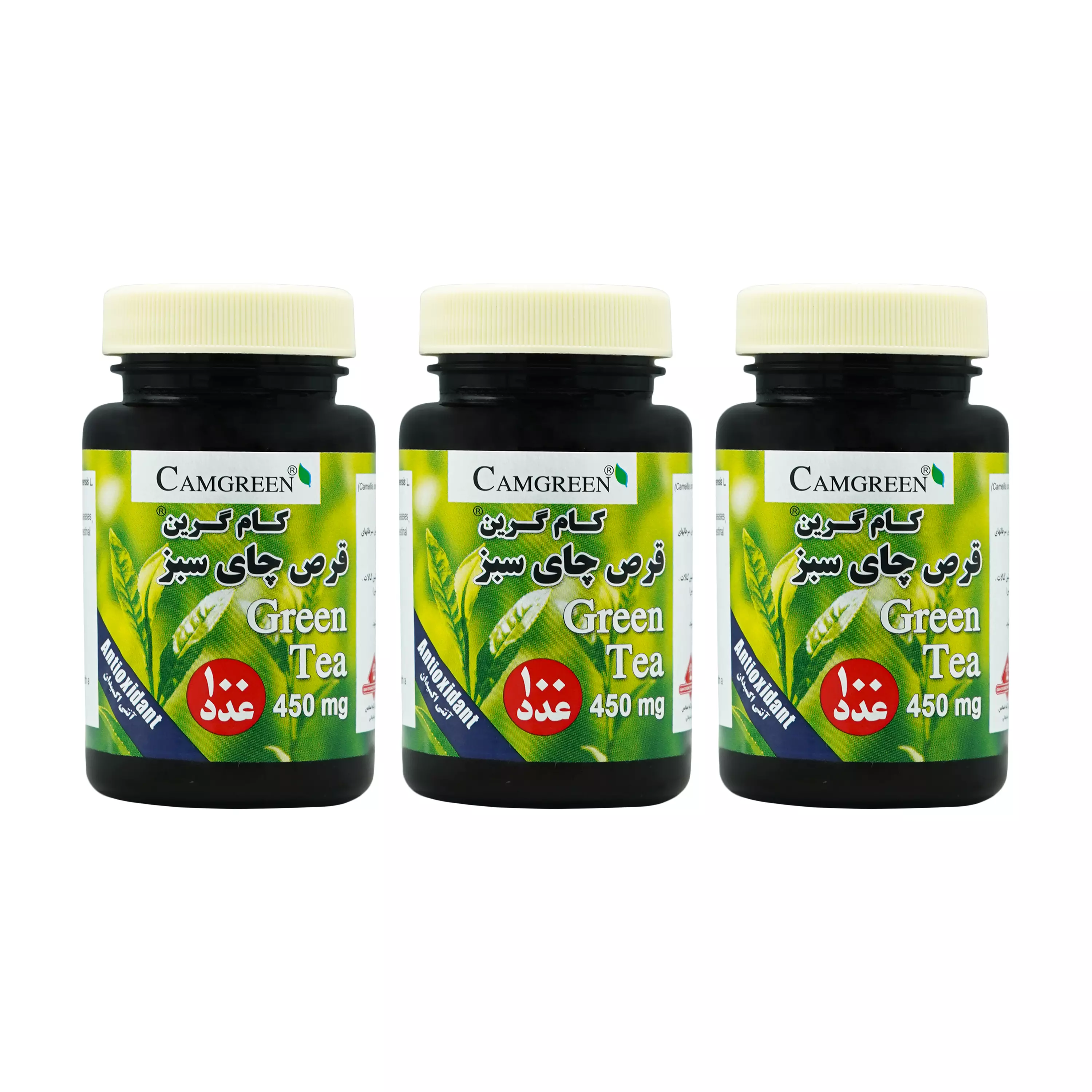 پک لاغری چای سبز کام گرین